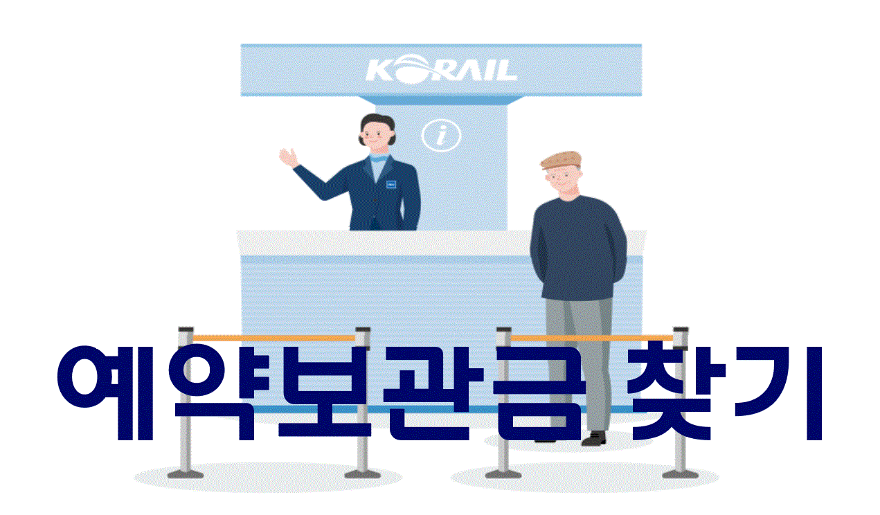 광고