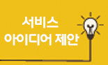 광고